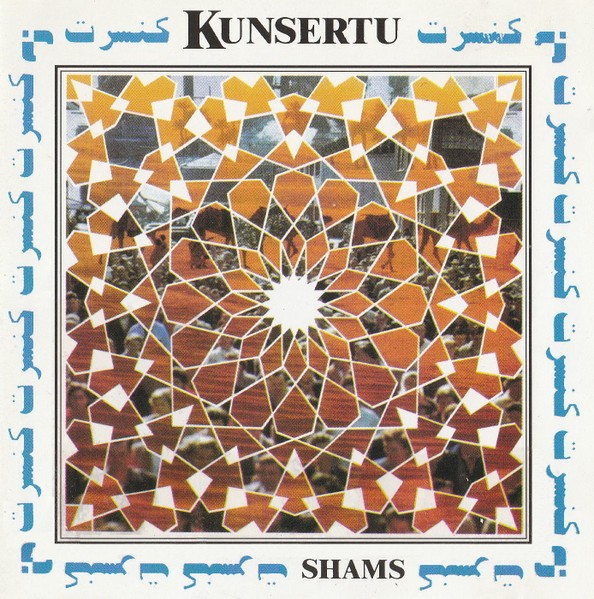 Pochette de : SHAMS - KUNSERTU (CD)