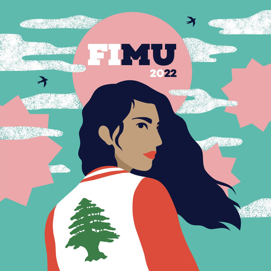 Pochette de : FIMU 2022 (VINYLE) - COMPILATION (VINYLE 33T)