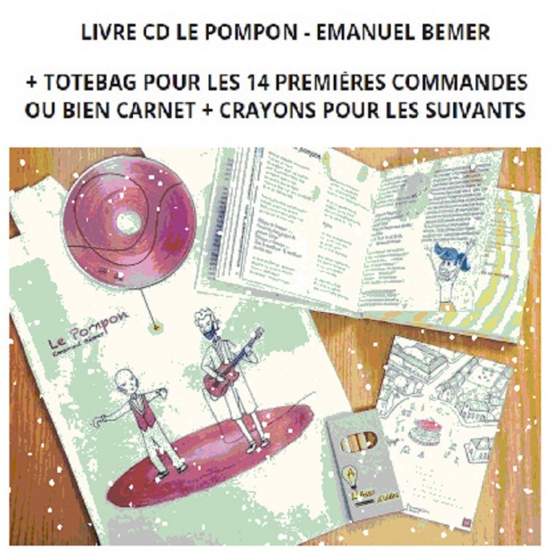 Pochette de : LE POMPON - EMANUEL BÉMER (LIVRE CD)