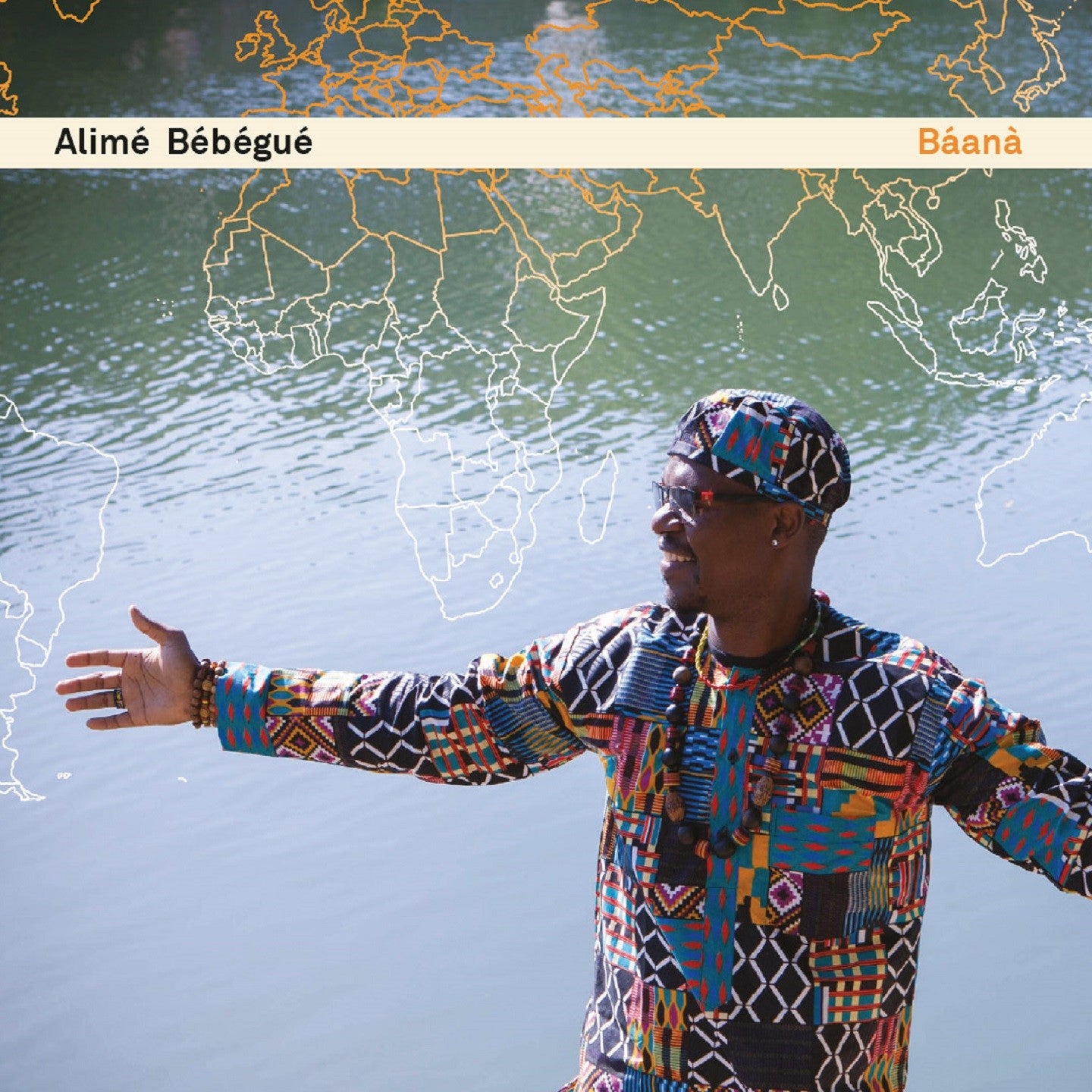 Pochette de : BAANÀ - ALIMÉ BÉBÉGUÉ (33T)