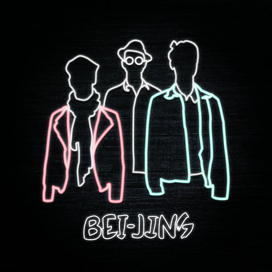 Pochette de : BEI-JING - BEI JING (CD)