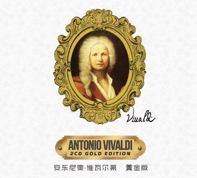 Pochette de : ANTONIO VIVALDI - ANTONIO VIVALDI (DOUBLE CD)