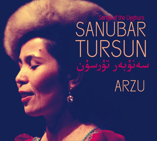 Pochette de :  ARZU  - SANUBAR TURSUN (CD)