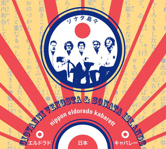 Pochette de :  NIPPON ELDORADO KABARETT  - GIOVANNI VENOSTA / SONATA ISLANDS (CD)