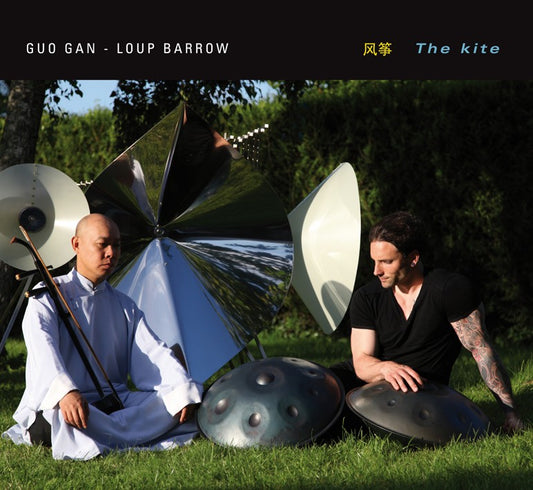 Pochette de : THE KITE - GUO GAN / LOUP BARROW (CD)