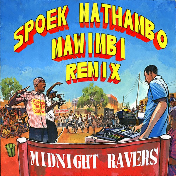 Pochette de : SOU KONO REMIX - MIDNIGHT RAVERS (VINYLE 33T)