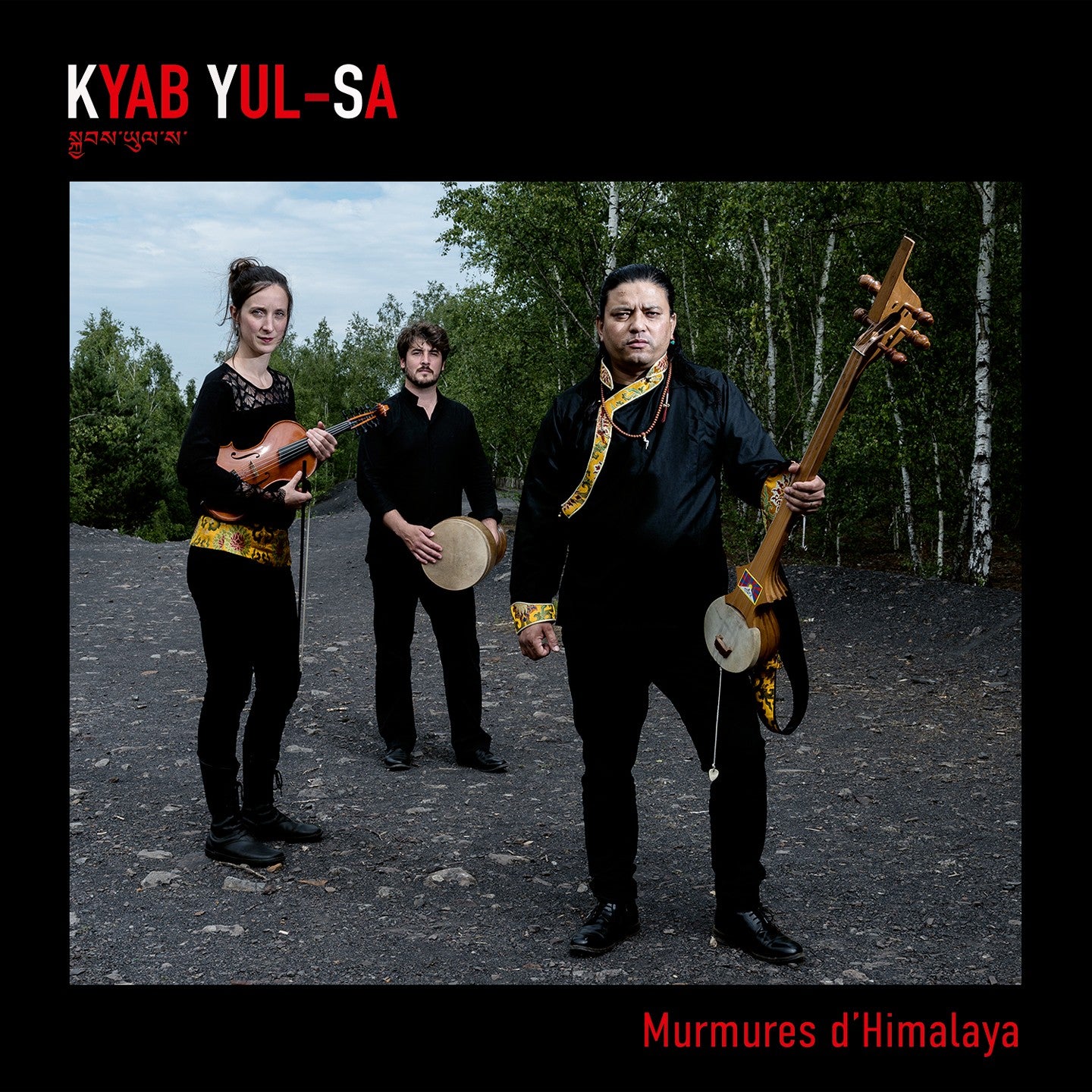 Pochette de : MURMURES D'HIMALAYA - KYAB YUL-SA (VINYLE 33T)