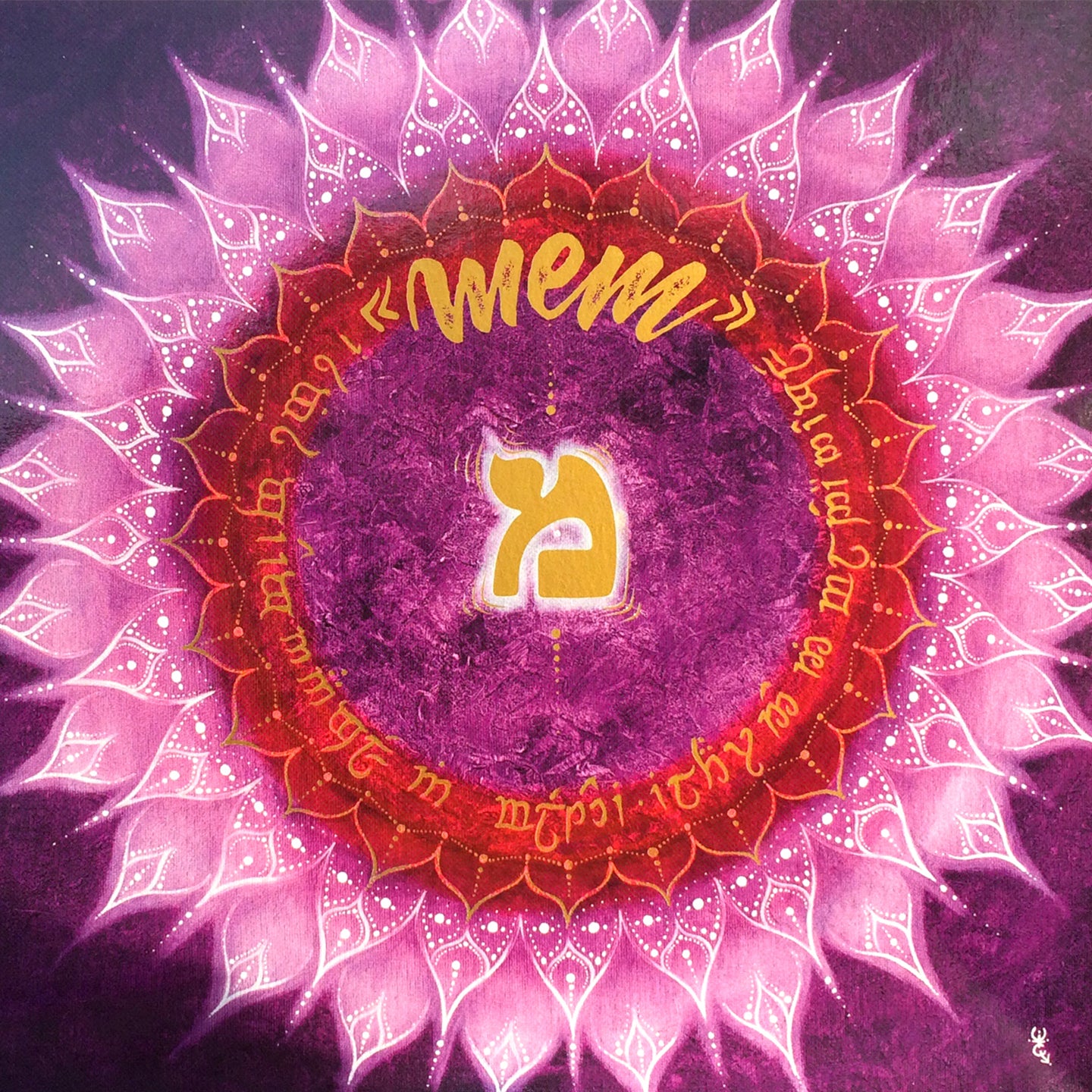 Pochette de : MEM - LES MAMAZ'AILES (CD)