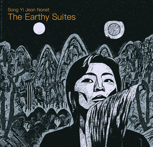 Pochette de : THE EARTHY SUITES - SONG YI JEON (CD)