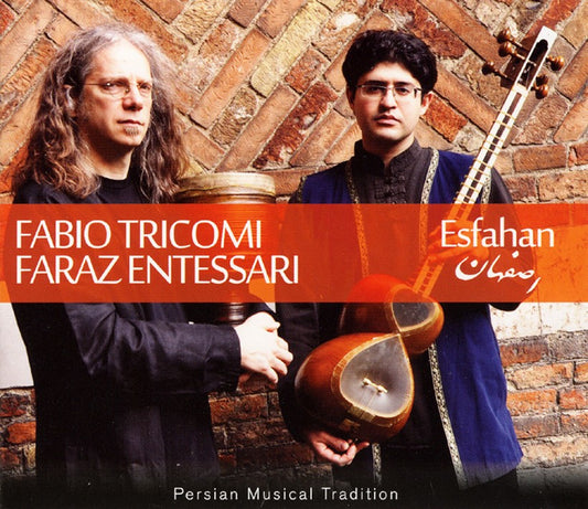 Pochette de : ESFAHAN - FABIO TRICOMI / FARAZ ENTESSARI (CD)