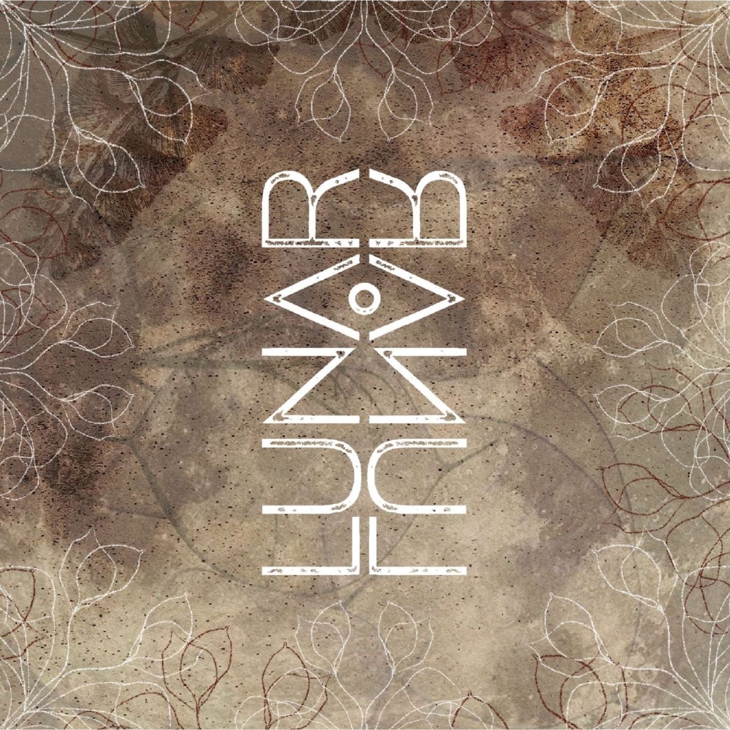 Pochette de : COMPOSITE - ORWELL (VINYLE 33T)