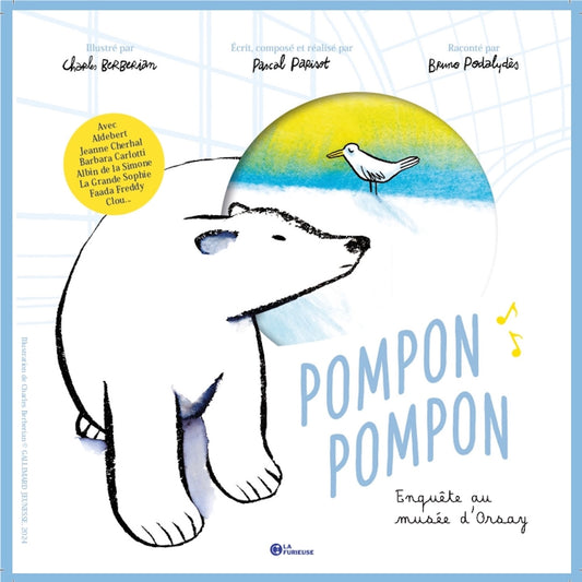 Pochette de : POMPON POMPON - PASCAL PARISOT (CD)