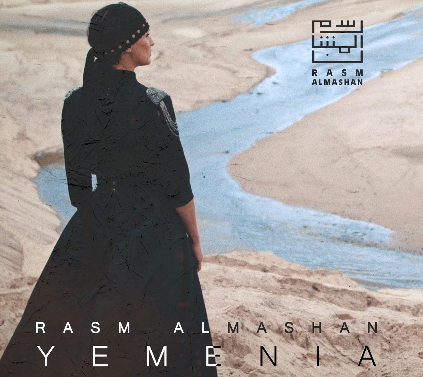 Pochette de : YEMENIA - RASM ALMASHAN (CD)