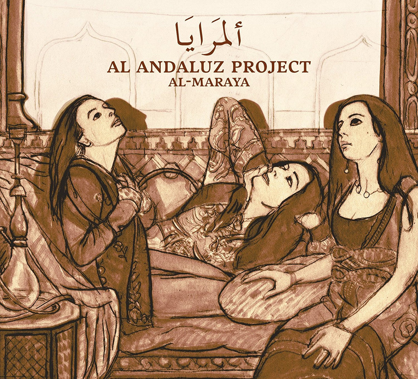 Pochette de : AL-MARAYA - AL ANDALUZ PROJECT (CD)