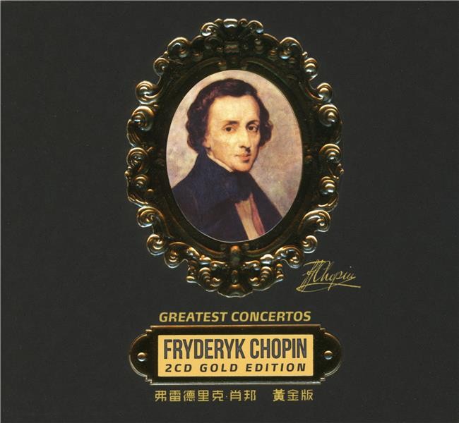 Pochette de : GREATEST CONCERTOS - FREDERIC CHOPIN (DOUBLE CD)