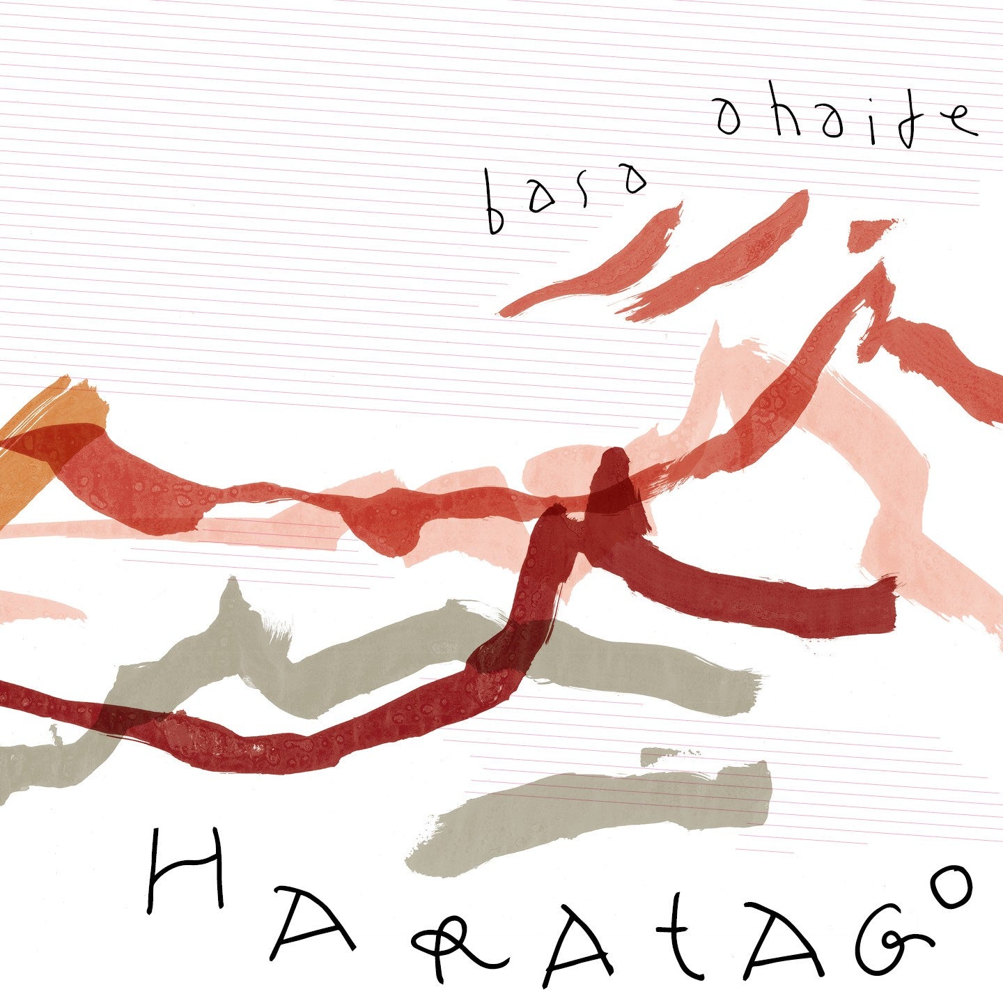 Pochette de : HARATAGO... BASA AHAIDE - HARATAGO (CD)
