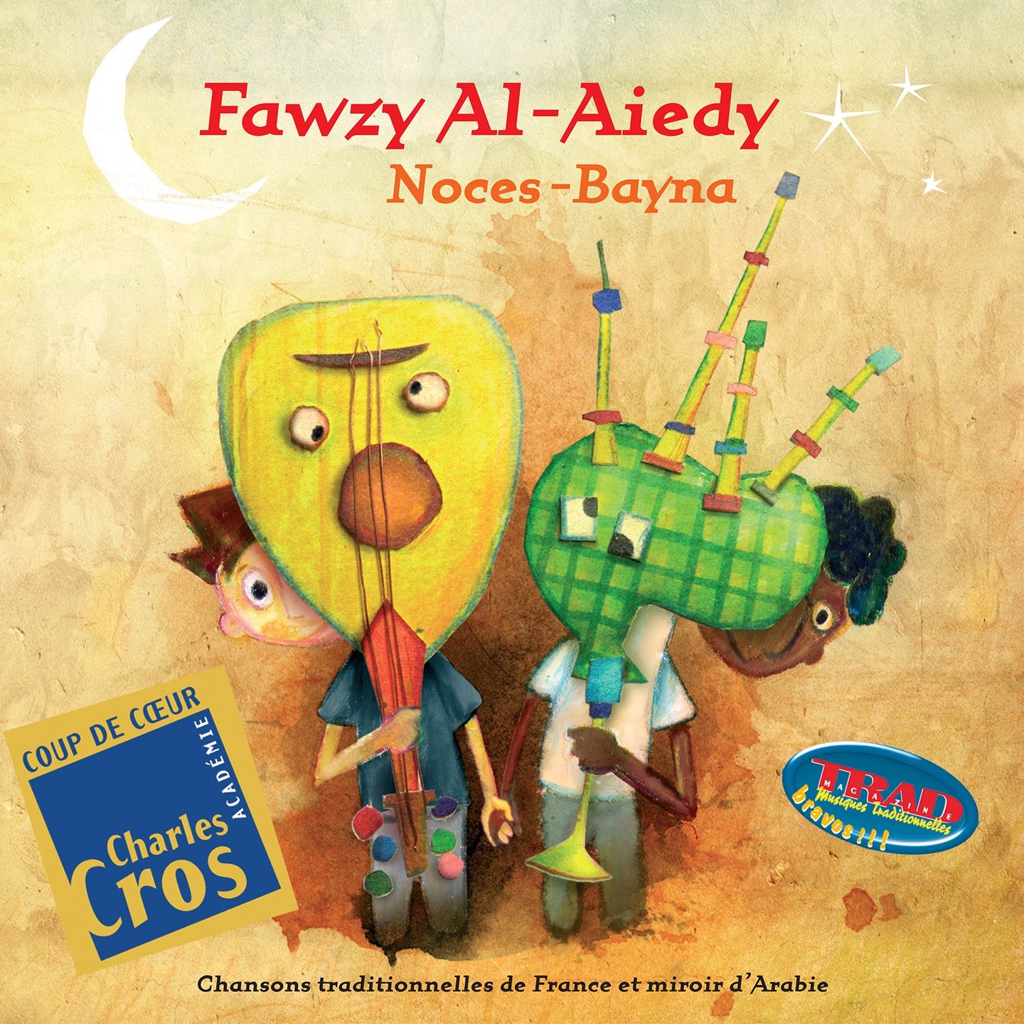 Pochette de : NOCES-BAYNA - FAWZY AL AIEDY (CD)