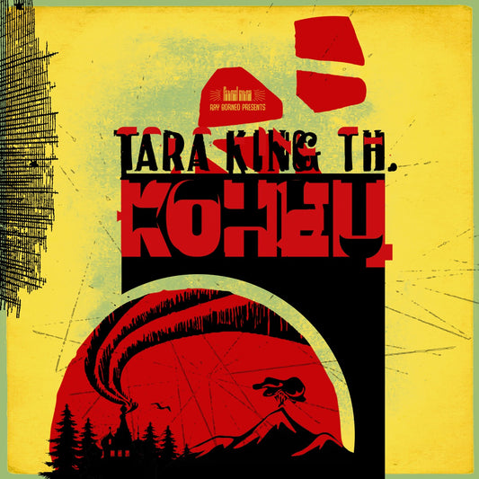 Pochette de : КОНЕЦ (LA FIN) - TARA KING TH  (CD)