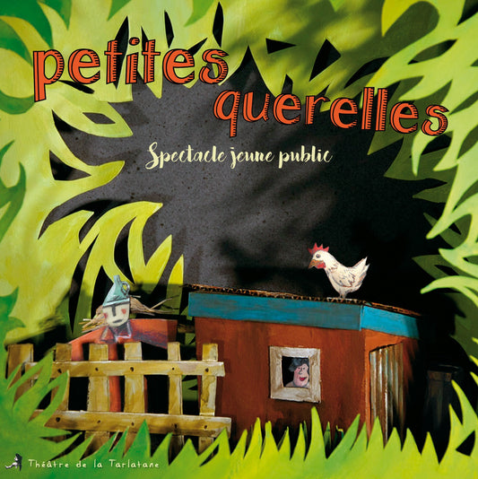 Pochette de : PETITES QUERELLES - PETITES QUERELLES (CD)