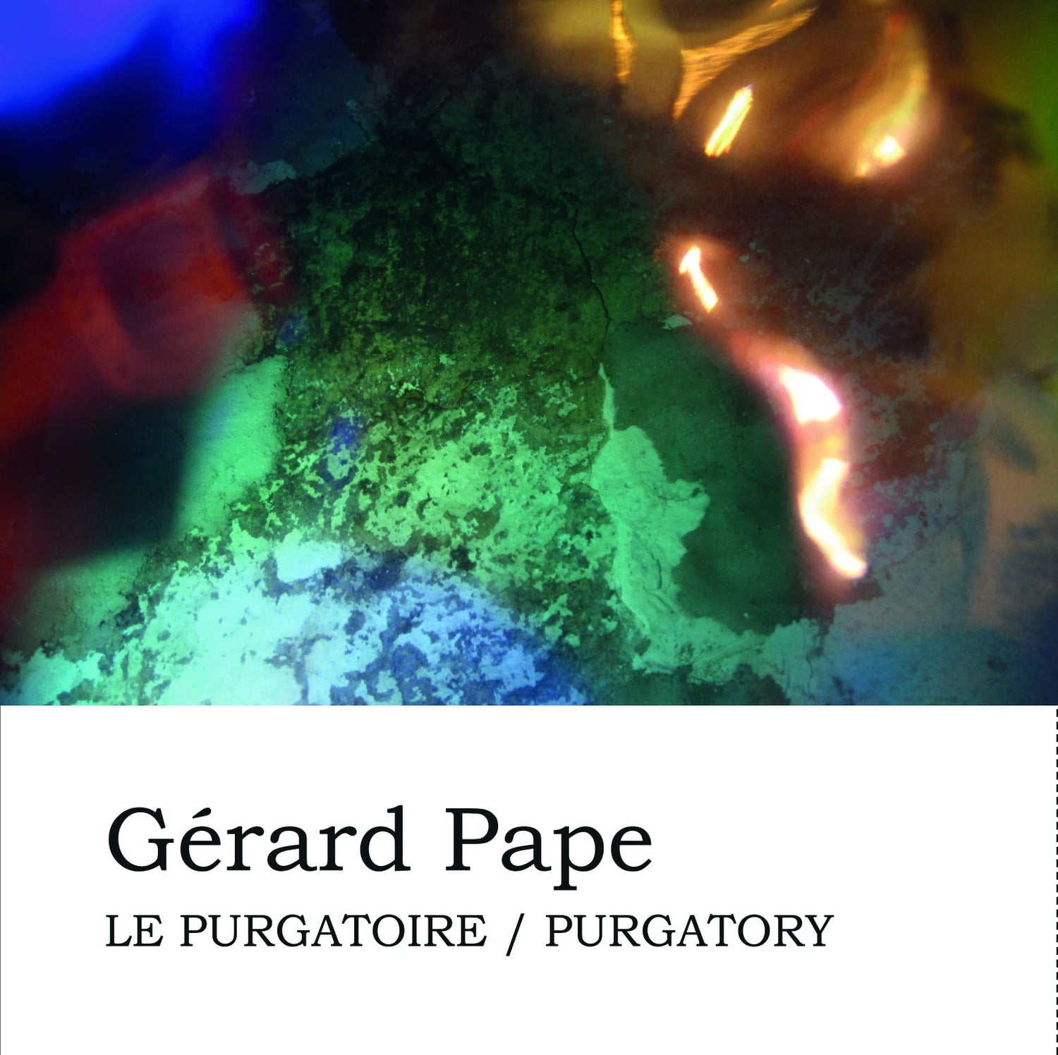 Pochette de : LE PURGATOIRE - GERARD PAPE (CD+DVD)
