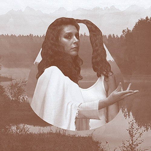 Pochette de : FAIRUZ - YAEL MILLER (33T)