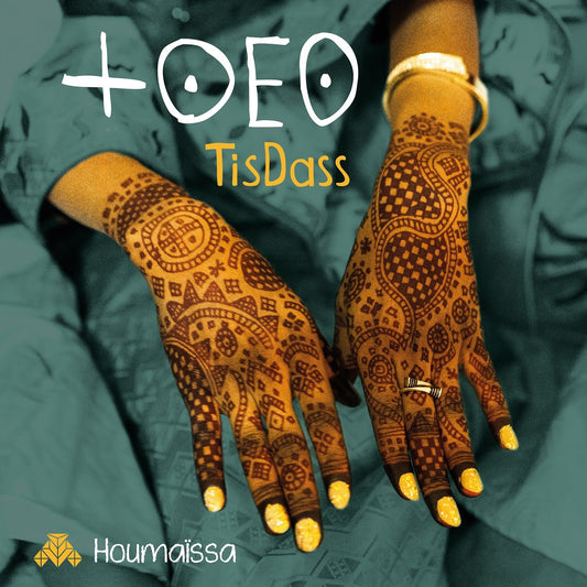 Pochette de : HOUMAÏSSA - TISDASS (33T)